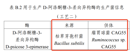 微信图片_2025-09-12_232700_289.png