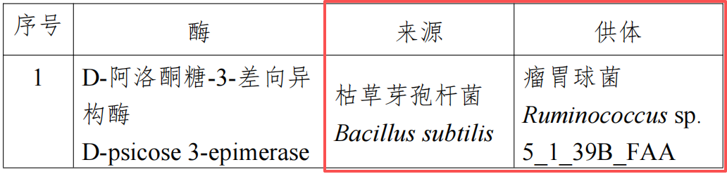 wechat_2025-09-12_232758_566.png